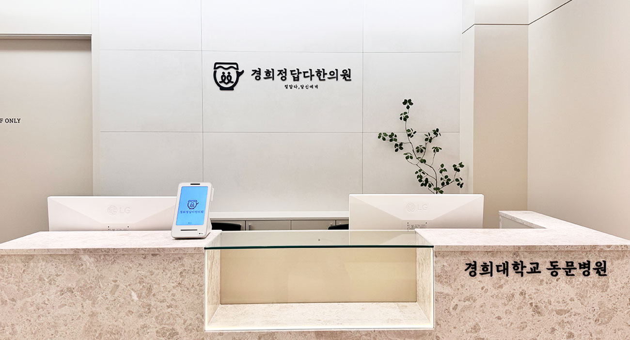 둘러보기 이미지
