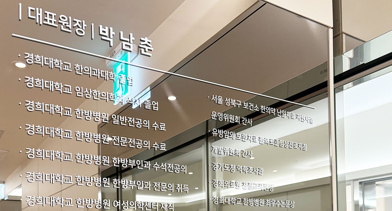 둘러보기 이미지
