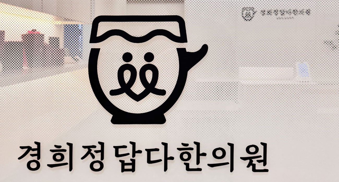 둘러보기 이미지
