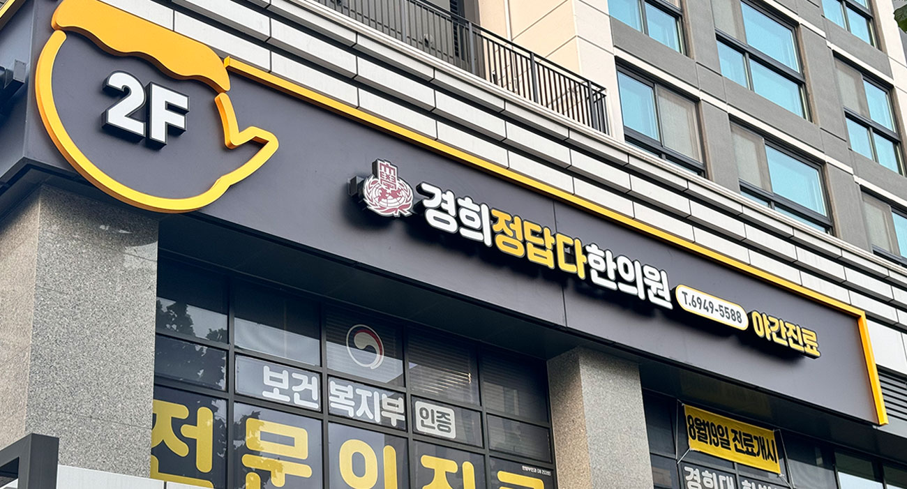 둘러보기 이미지